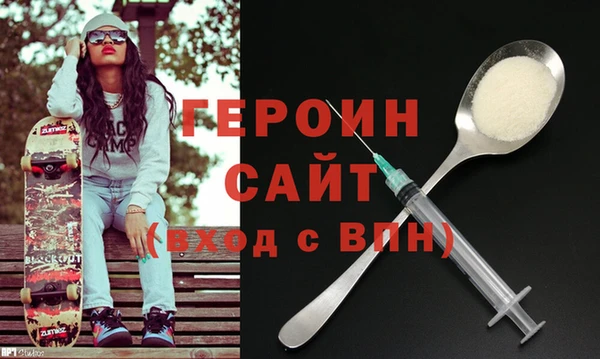 шишки Бугульма